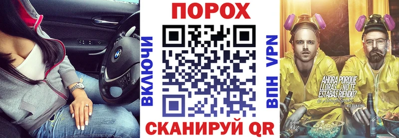 АМФ 97%  Лабинск 