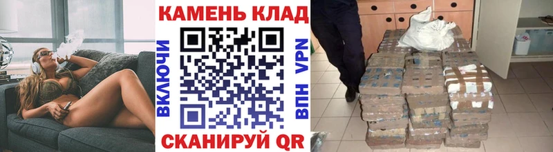 ГАШ гарик  Лабинск 