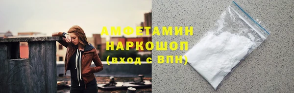 марихуана Аркадак