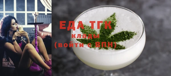 гашишное масло Армянск