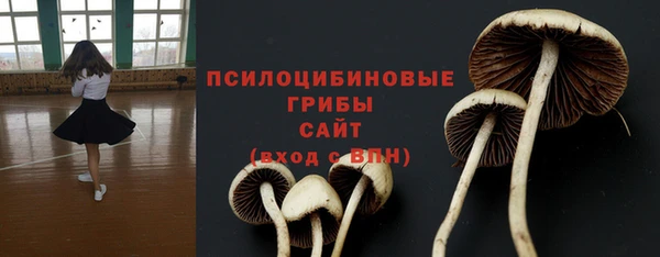 марихуана Аркадак