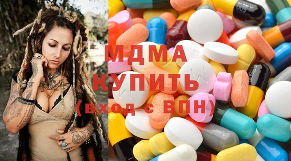 круглые Алексин