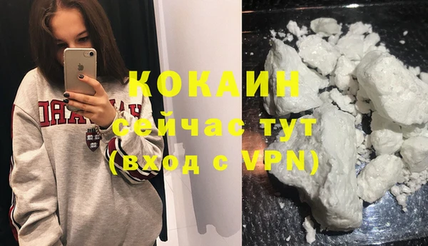 марихуана Аркадак