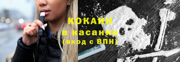 круглые Алексин