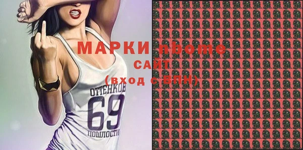 Альфа ПВП Алексеевка