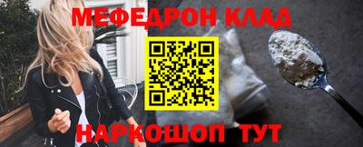 синтетический гашиш Ирбит