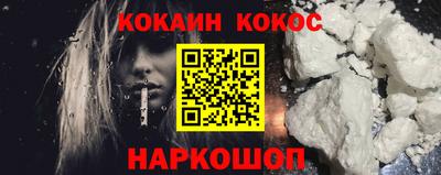 метамфетамин Изобильный