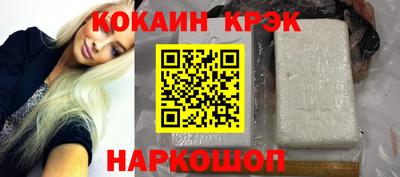 метамфетамин Изобильный