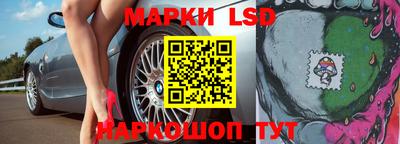 синтетический гашиш Ирбит