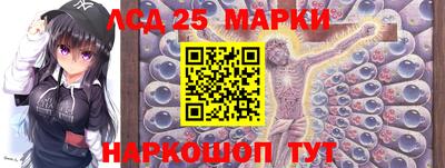 синтетический гашиш Ирбит