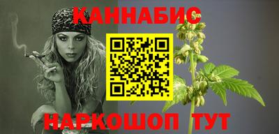 метамфетамин Изобильный