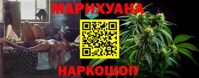 метамфетамин Изобильный