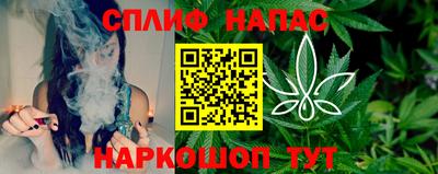 метамфетамин Изобильный