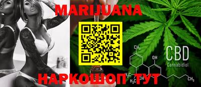 первитин Кандалакша