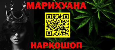 a pvp Камышлов