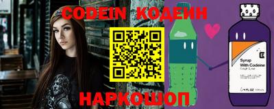 сатива Канаш