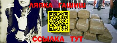 метамфетамин Изобильный