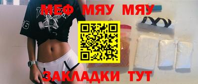 синтетический гашиш Ирбит