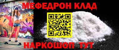 синтетический гашиш Ирбит