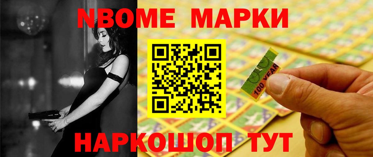 ЛСД экстази кислота  Вход с VPN  Лабинск  LSD-25 экстази кислота 