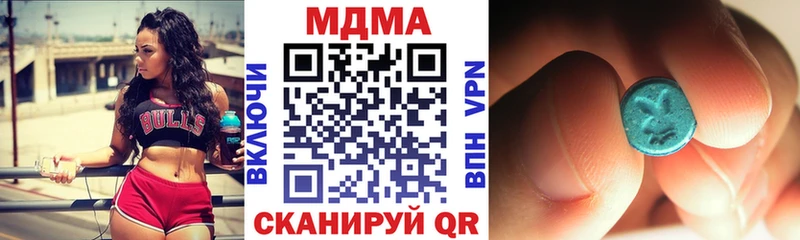 kraken как войти  что такое   Лабинск  МДМА VHQ 